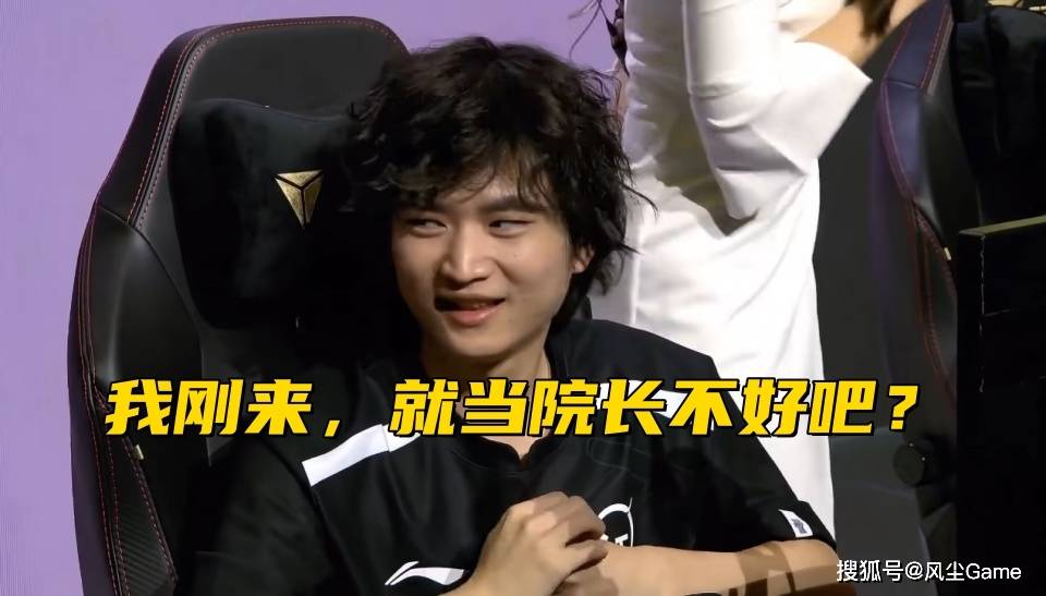 RNG血洗T1,Knight开启传奇时刻鏖战多局2025世界赛,成为赛场最大亮点 RNG血洗T1,Knight开启传奇时刻鏖战多局2025世界赛,成为赛场最大亮点